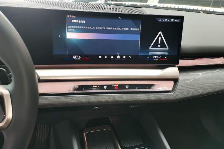 Used BMW 5 Series 2025 530Li Luxury Edition M Sport Package
