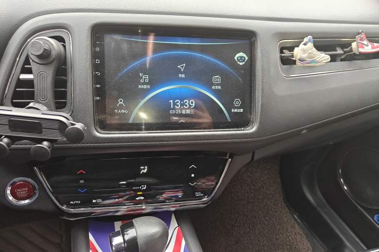 Used Honda Vezel 2015 1.8L CVT 2WD Luxury Model
