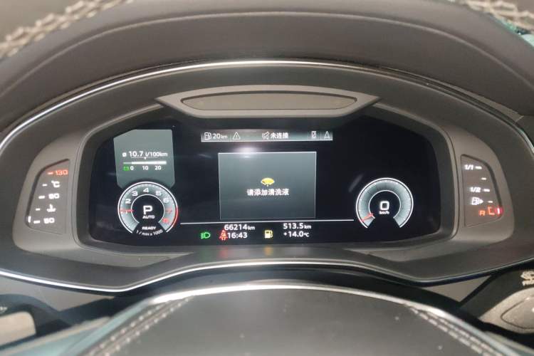 Used Audi A6L 2023 40 TFSI Luxury Dynamic Model