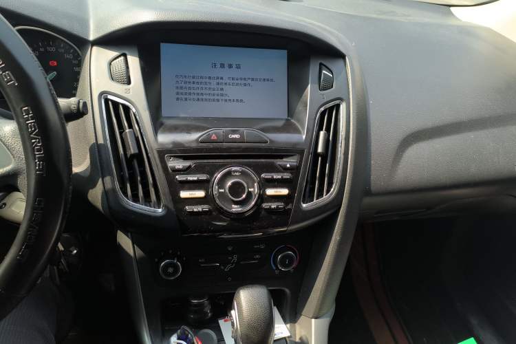 Used Ford Focus 2017 Hatchback 1.6L Automatic Comfort Plus SmartDrive Edition