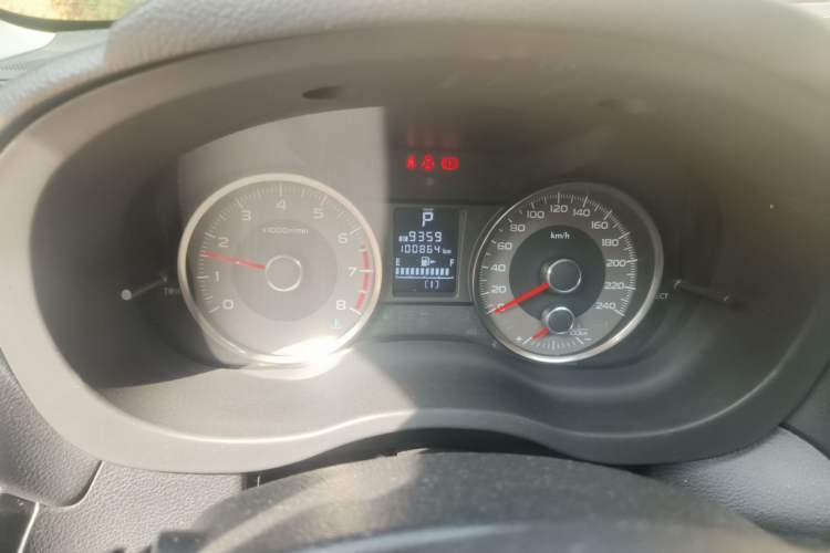 Used Subaru Forester 2016 2.0i Fashion Navigation Edition