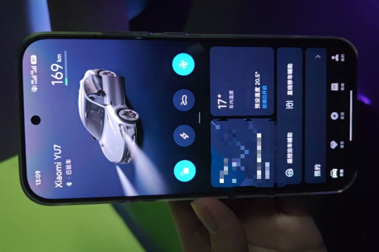 Used Xiaomi Auto YU7 2025 Ultra-Long Range Rear-Wheel Drive Version
