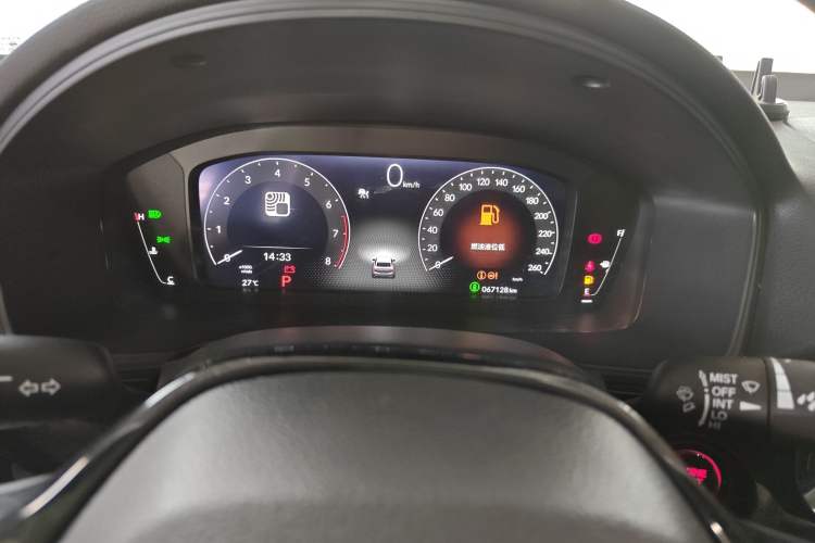 Used Honda Integra 2023 240TURBO CVT Leading Edition Instrument Cluster