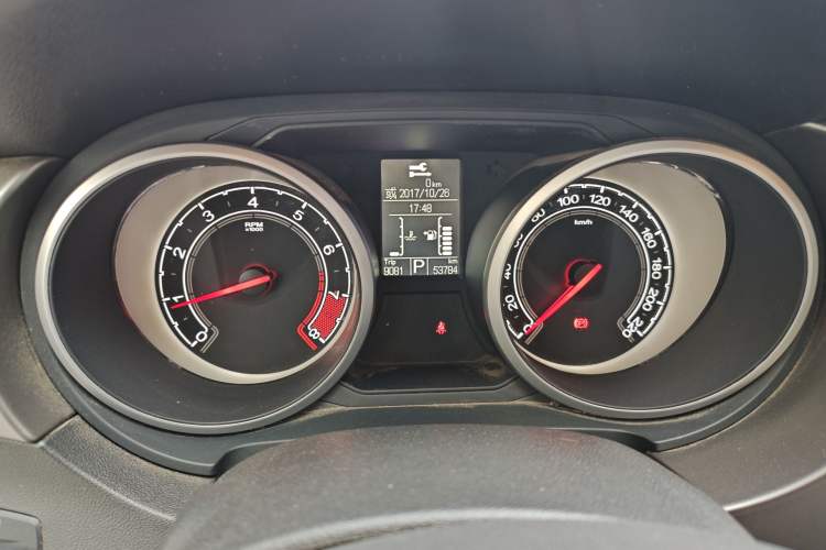 Used MG GS 2015 1.5TGI TST Elite Edition
