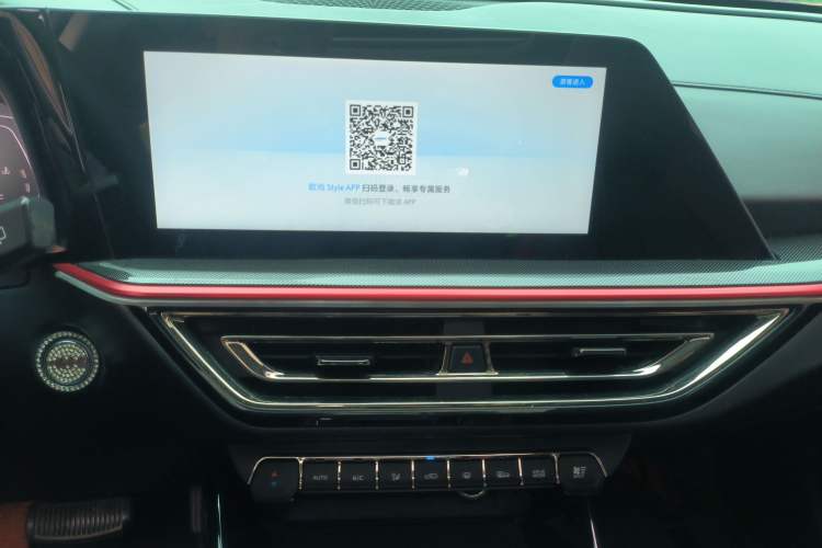 Used CHANGAN OSHAN X5 2021 1.5T DCT Prestige Edition Audio And AC Panel