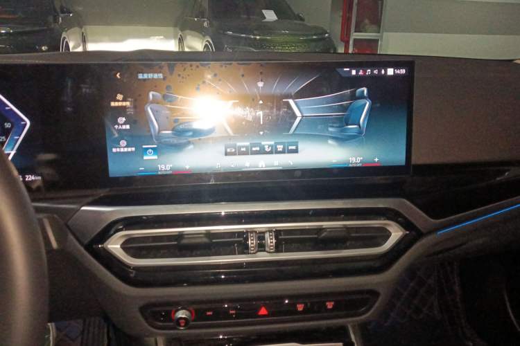 Used BMW i3 2024 eDrive 35 L