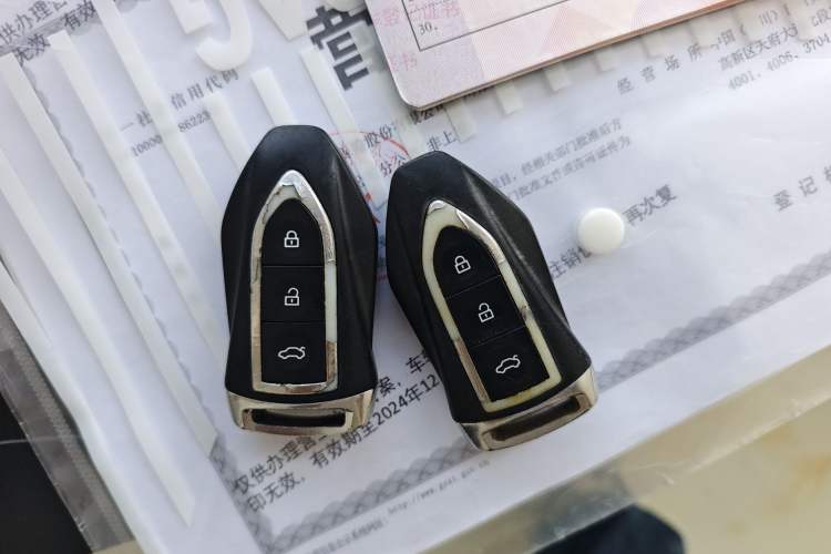 Used Zotye Domy X7 2017 1.8T Manual Luxury Model Vehicle Key