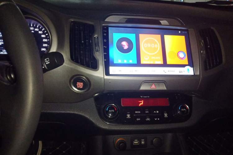 Used Kia Sportage R 2016 2.0L Automatic Two-Wheel Drive GLS Trim