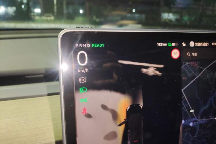 Used Tesla Model Y 2023 Long-Range All-Wheel-Drive Version