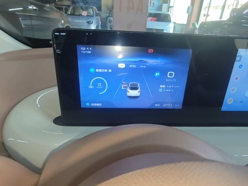 Used Wuling Bingo 2025 333 km Enjoyment Version — 11