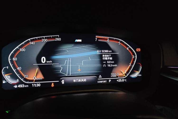 Used BMW 5 Series 2020 530Li Leading Model M Sport Package Odometer Close Up