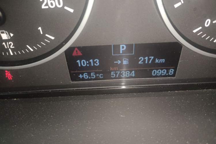 Used BMW X1 2018 xDrive20Li Luxury Edition
