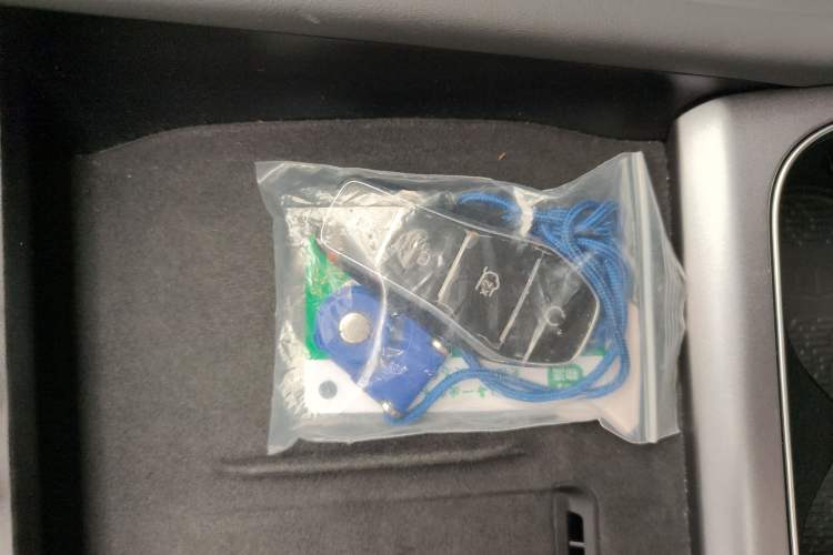 Used BYD Yuan PLUS 2025 Intelligent Driving Version 510 km Leading Edition Vehicle Key