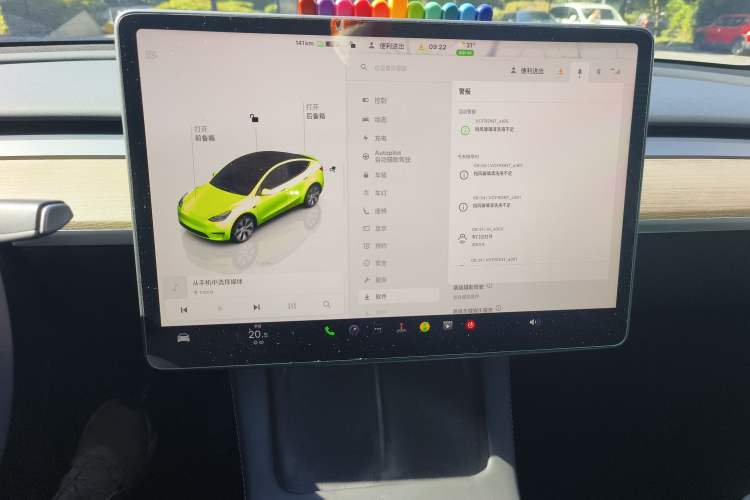 Used Tesla Model Y 2022 Revised Version Rear-Wheel Drive
