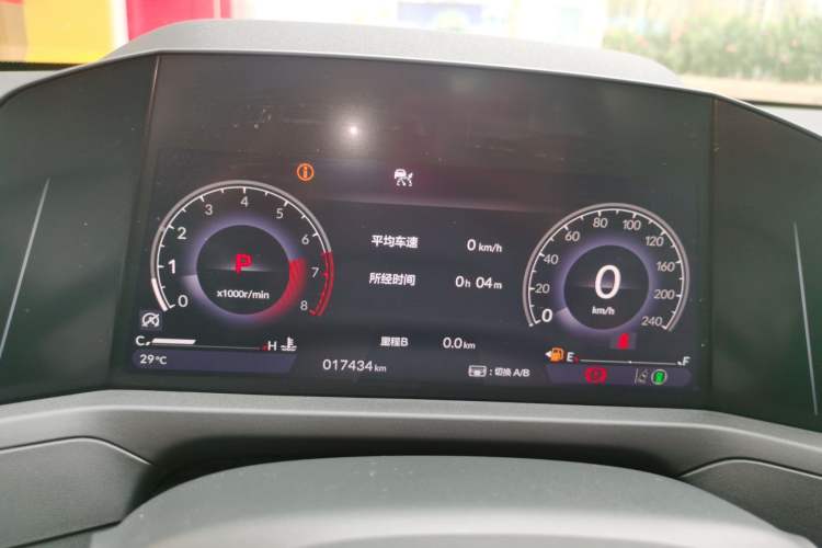 Used Honda Accord 2025 260TURBO Luxury Edition Instrument Cluster