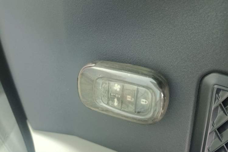 Used Honda Accord New Energy 2023 2.0L ePHEV Smart Edition