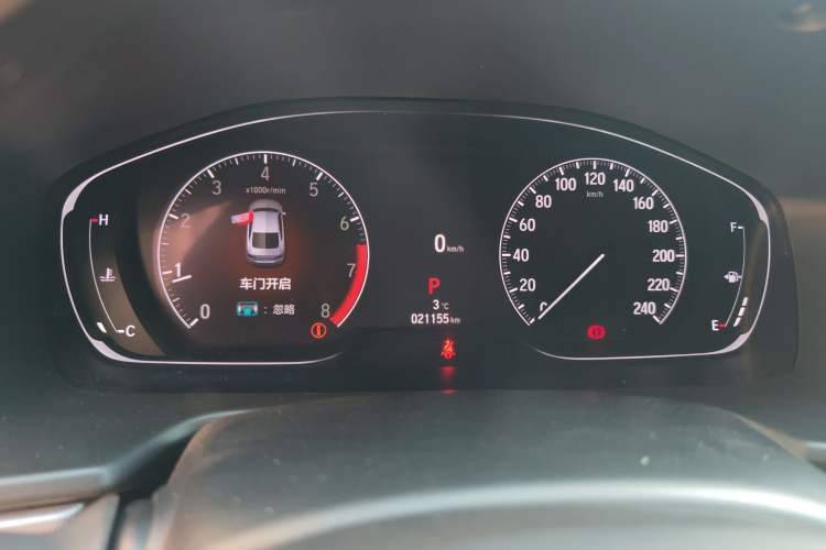 Used Honda Accord 2022 260TURBO Luxury Edition
