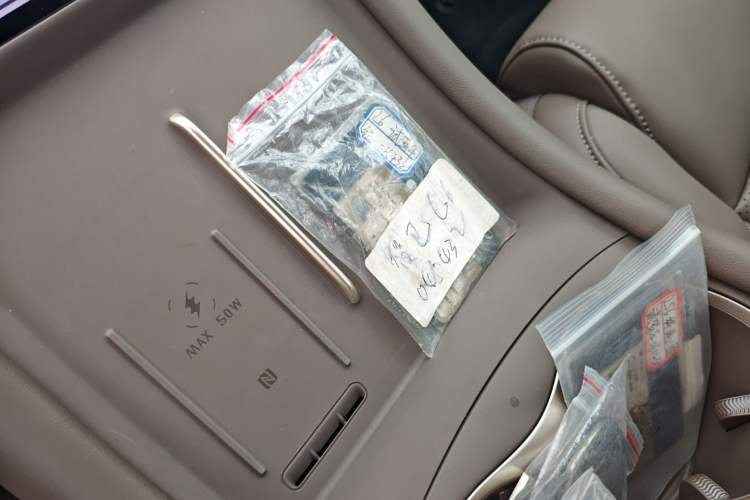 Used IM L6 2025 Pro Max model Vehicle Key