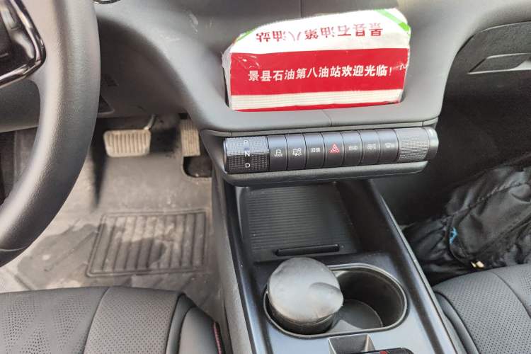 Used BYD Dolphin 2024 Honor Edition 420km Fashion Version
