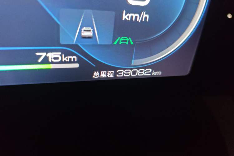 Used BYD Song Pro New Energy 2023 Champion Edition DM-i 110KM Beyond Model