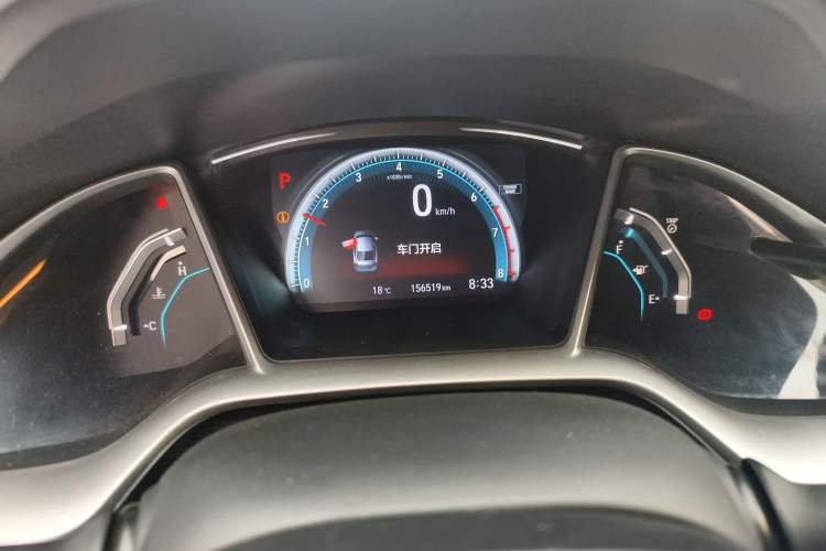 Used Honda Civic 2016 220TURBO CVT Prestige Edition
