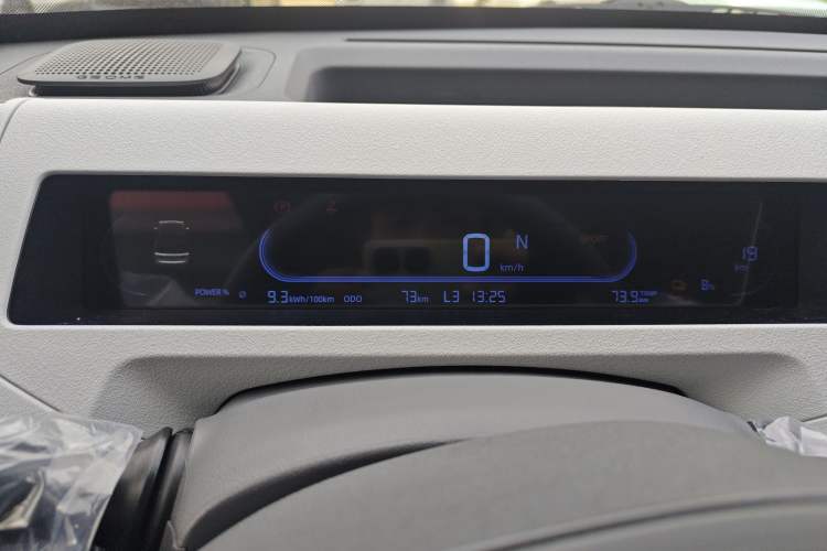 Used Geely Galaxy Panda 2024 Panda Mini 200km Dragon Edition