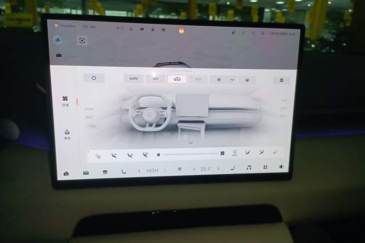 Used Zeekr 001 2024 ME Edition 100 kWh All-Wheel Drive Audio And AC Panel