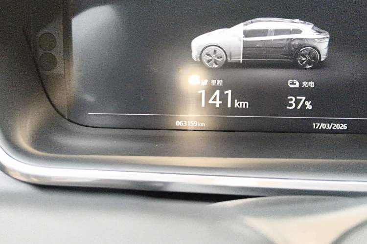 Used Jaguar I-PACE 2018 EV400 S
