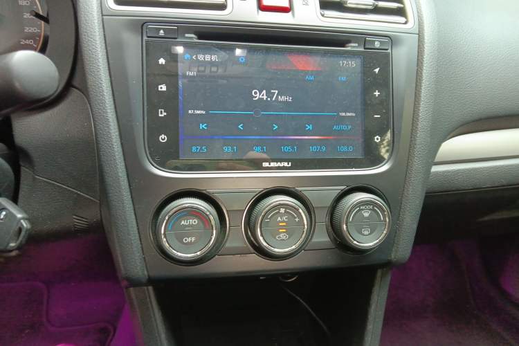 Used Subaru XV 2012 2.0i Elite Edition Audio And AC Panel