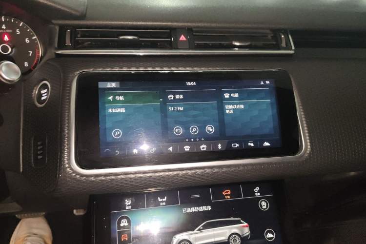 Used Land Rover Range Velar 2017 P380 R-DYNAMIC S Audio And AC Panel