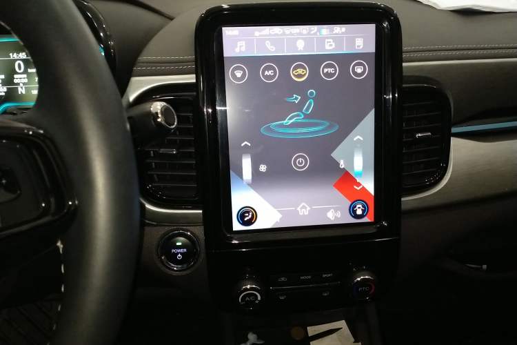 Used Chery Little Ant 2023 251km True Love Edition Lithium Iron Phosphate Audio And AC Panel