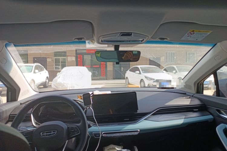 Used Geely Auto Emgrand S 2022 1.4T CVT Crossover Player Edition
