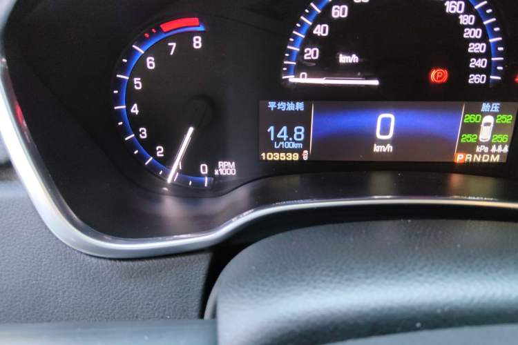 Used Cadillac SRX 2015 3.0L Comfort Version
