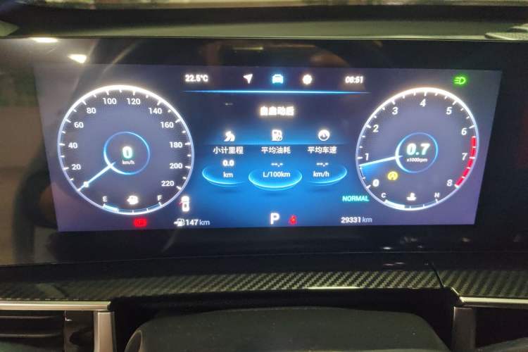 Used Chery Tiggo 7 PLUS 2023 1.6 TGDI DCT Prestige Edition