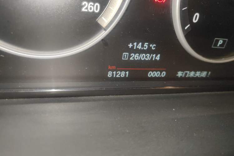 Used BMW 5 Series 2017 525Li Leading Model
