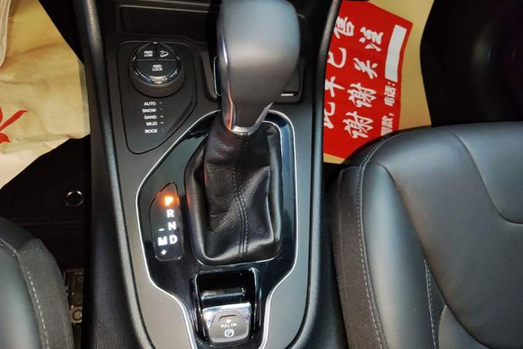 Used Jeep Cherokee 2019 2.0T Two-Wheel Drive Smart Enjoyment Version China V
