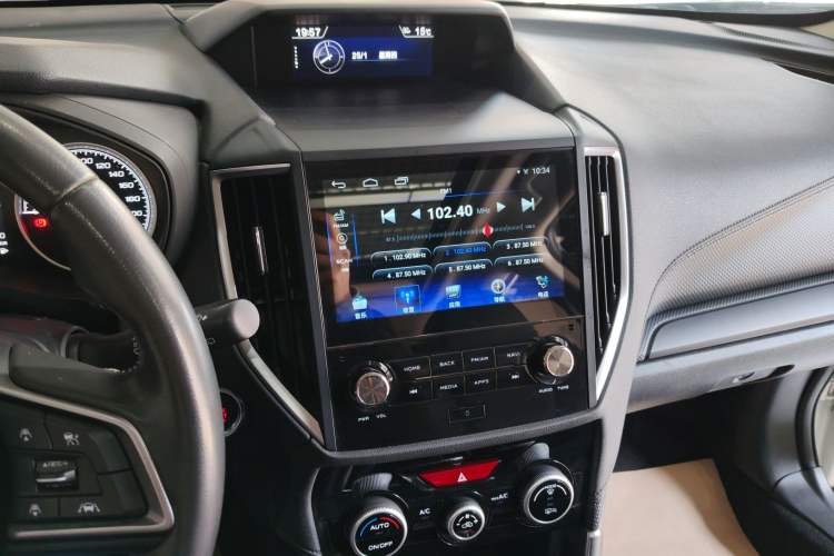 Used Subaru Forester 2020 2.0i Luxury Edition EyeSight