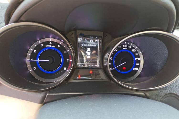 Used CHANGAN Eado 2016 1.6L Automatic Trend Model
