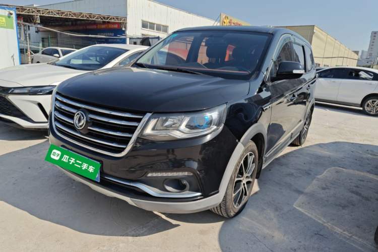 Used FORTHING SX6 2016 1.6L Manual Luxury Model