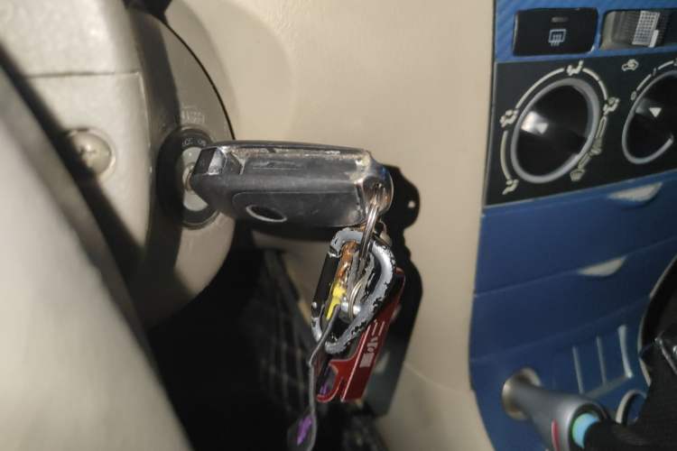 Used BYD F3R 2008 1.6L Automatic Transmission Vehicle Key
