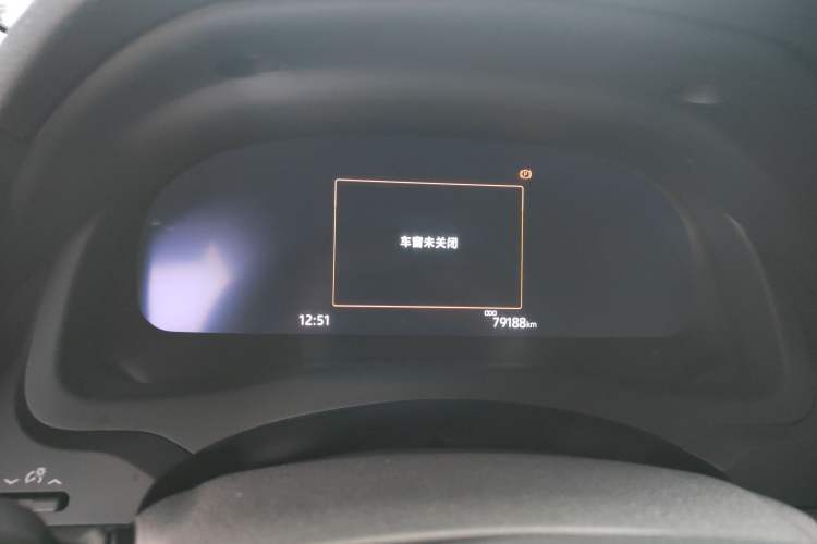 Used Toyota Camry 2021 2.5G Luxury Edition
