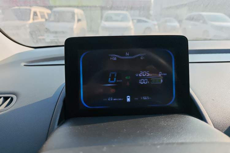 Used Qiyuan Lumin 2024 205km Launch Edition