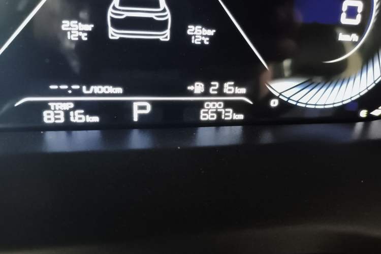 Used Geely Auto Emgrand 2025 4th Generation 1.5L CVT Luxury Version