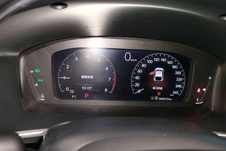 Used Honda Integra 2023 HATCHBACK 240TURBO CVT Phantom Night Deluxe Edition Instrument Cluster