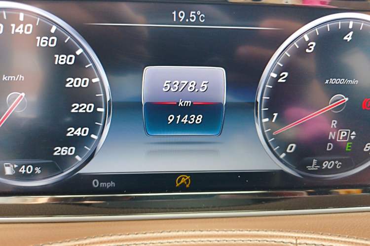 Used Mercedes-Benz S-Class 2017 S 320 L Luxury Model