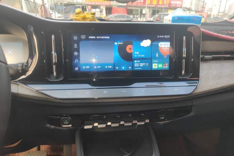 Used Baojun RM-5 2019 1.5T CVT 24-Hour Online Premium Version 7 Seats