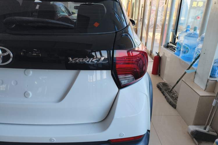 Used Toyota YARiS L Zhi Xuan 2022 X-Trail 1.5L CVT Luxury PLUS Edition