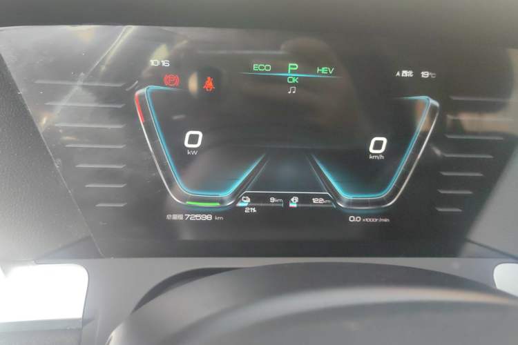 Used BYD Song Pro New Energy 2019 DM 1.5T Four-Wheel Drive Performance Edition Deluxe Model