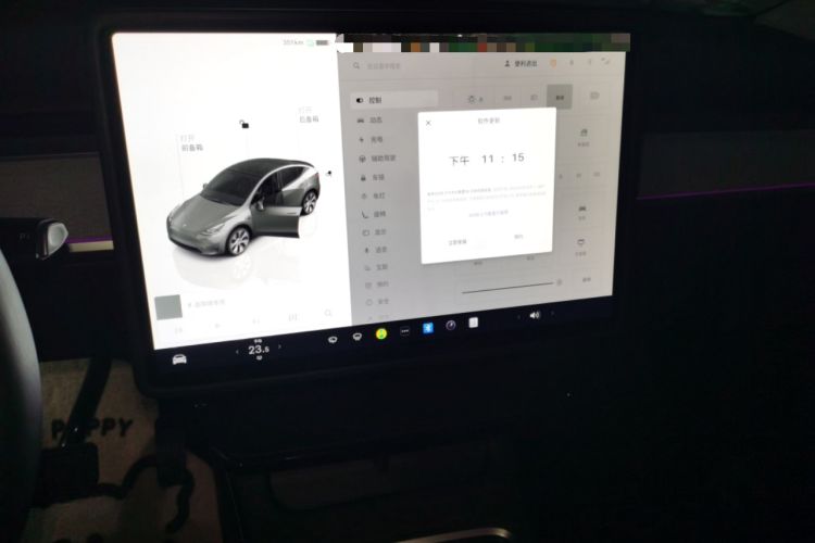 Used Tesla Model Y 2023 Rear-Wheel-Drive Version Audio And AC Panel