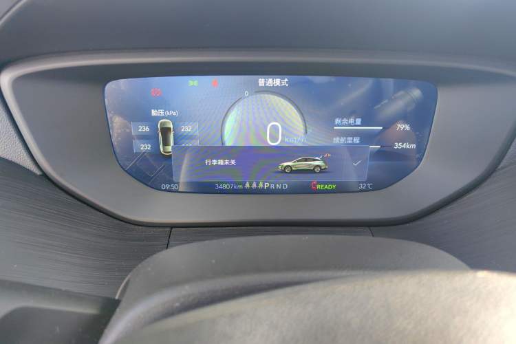 Used Buick Velite 6 2024 450km Enjoyment Plus Version